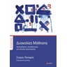product-thumbnail