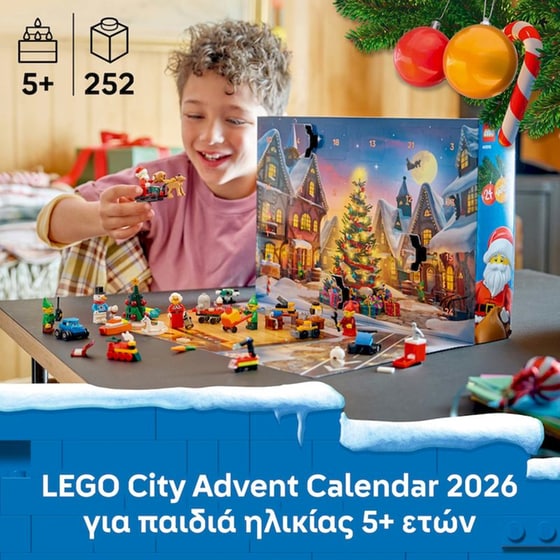 LEGO® City Advent Calendar 2026 Santa’s Workshop Toy (60510) image 2