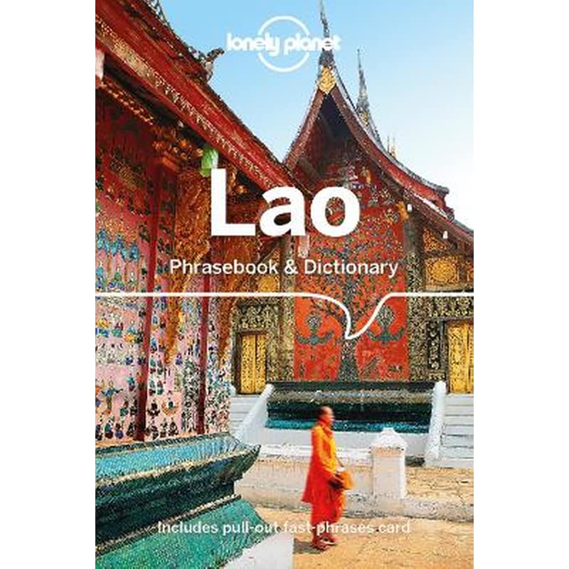 Lonely Planet Lao Phrasebook Dictionary 1488685