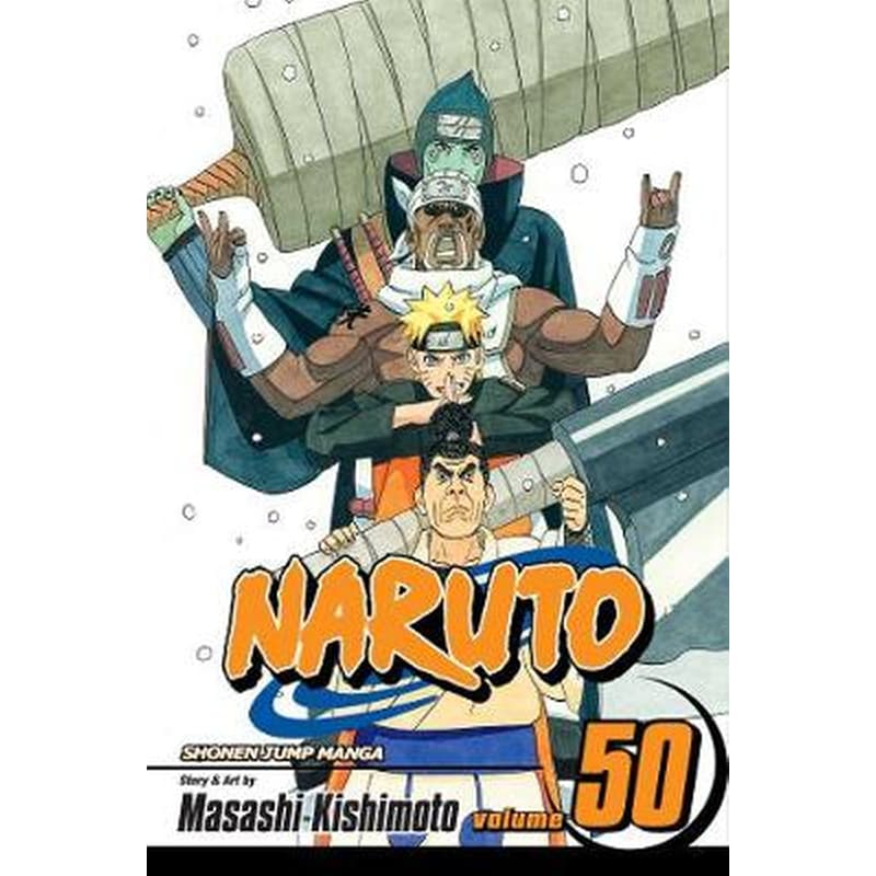 Naruto, Vol. 50