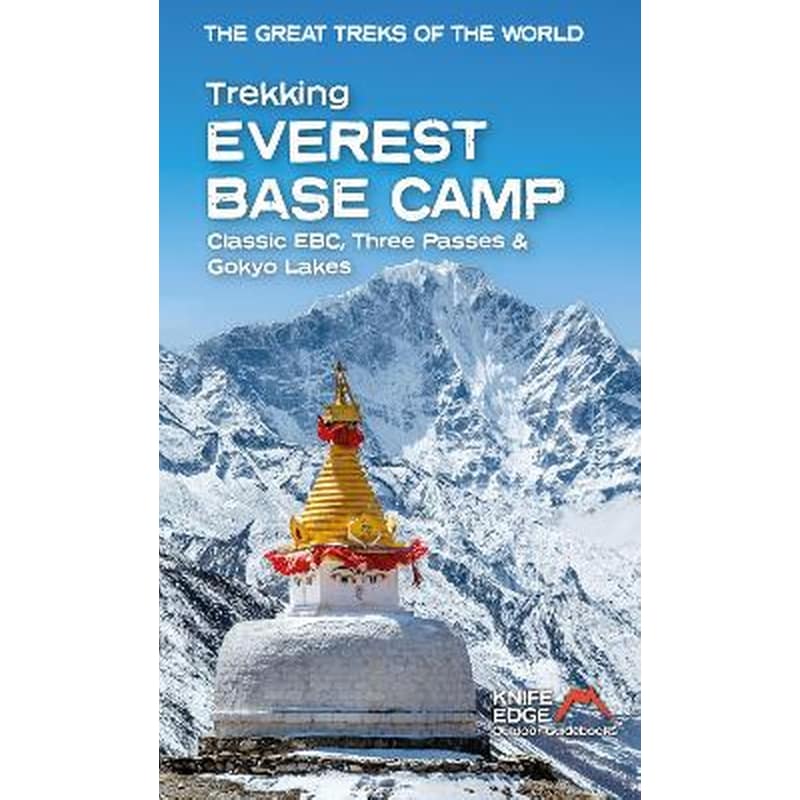 Trekking Everest Base Camp
