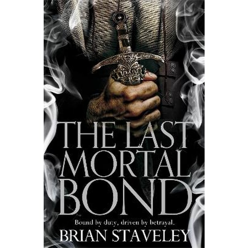 The Last Mortal Bond