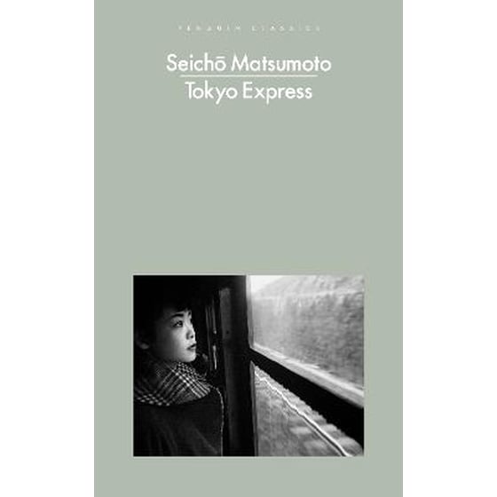 Tokyo Express image 0