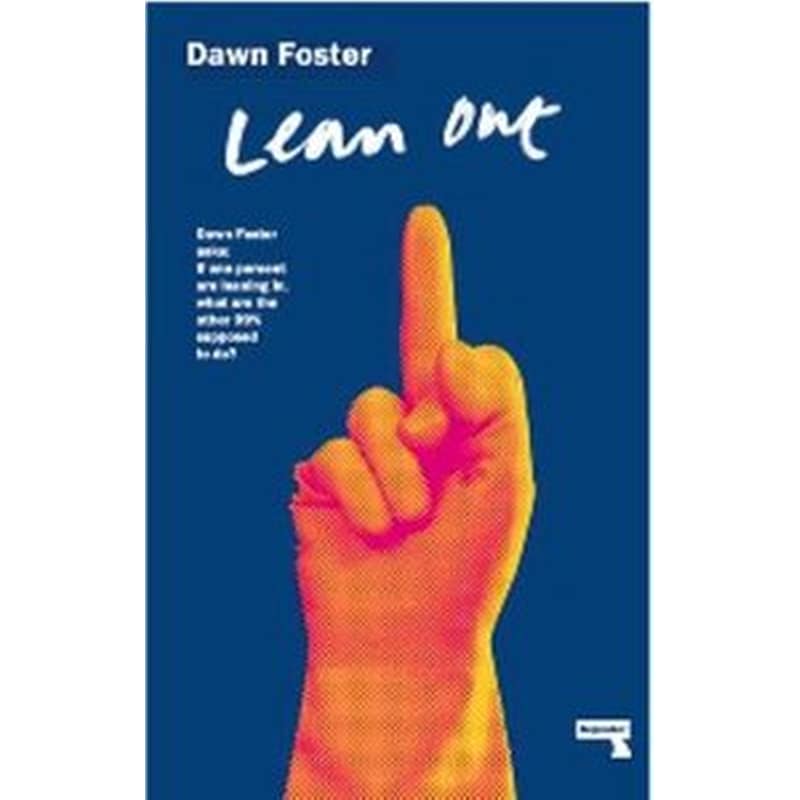 Lean Out