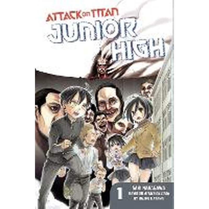 Attack On Titan: Junior High 1 0816998