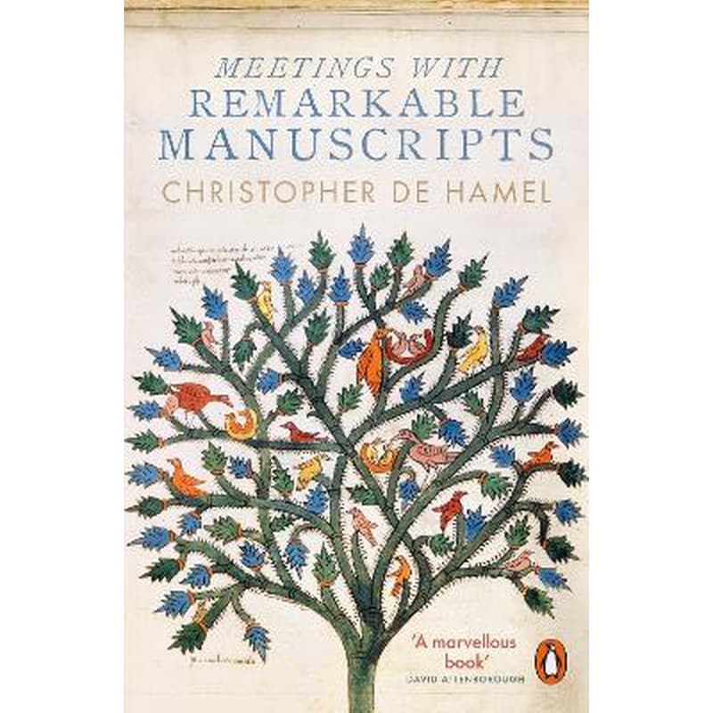 Meetings with Remarkable Manuscripts φωτογραφία