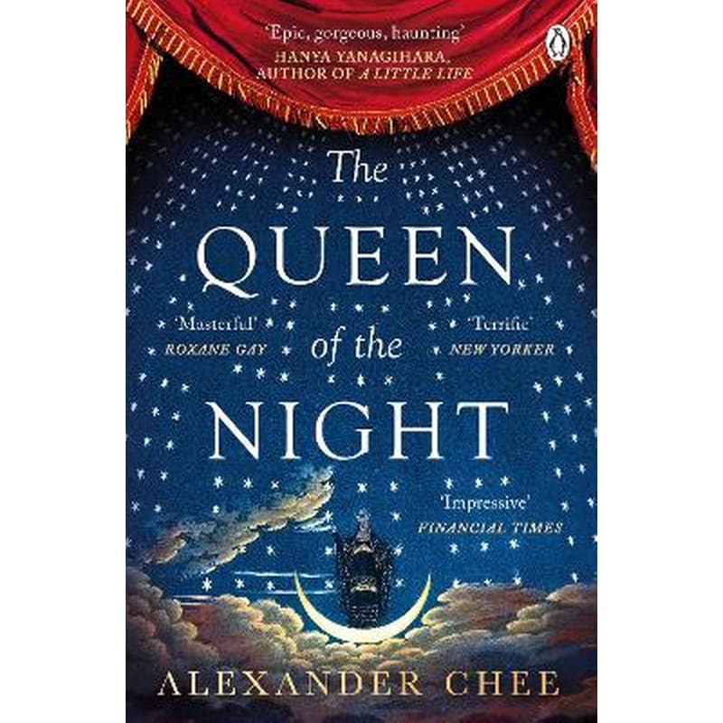 The Queen of the Night