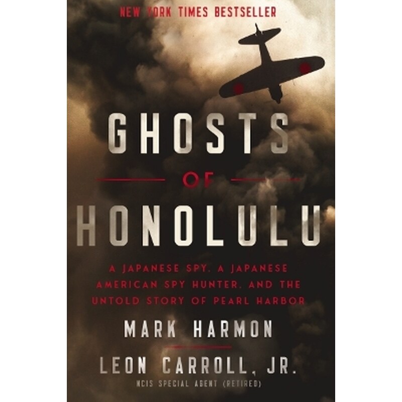Ghosts of Honolulu