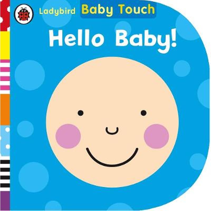 Baby Touch: Hello, Baby!