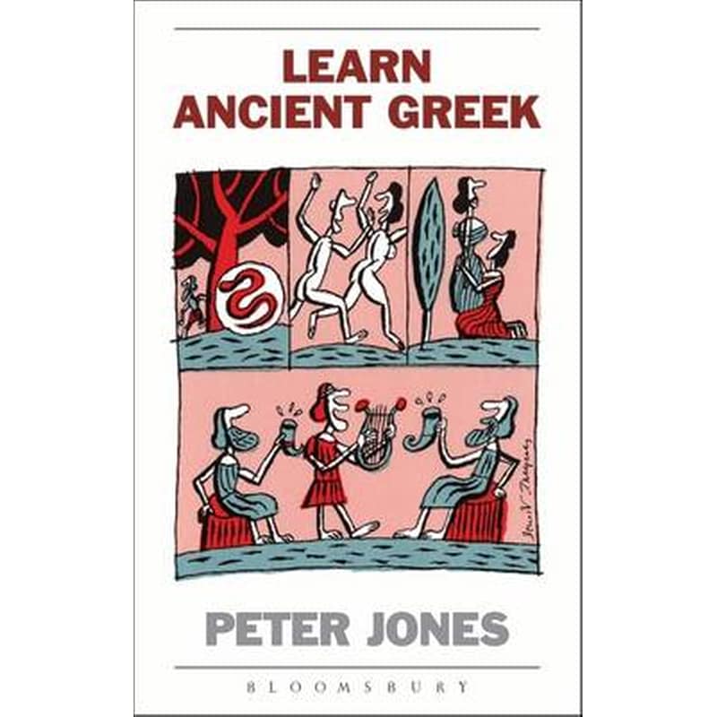 Learn Ancient Greek