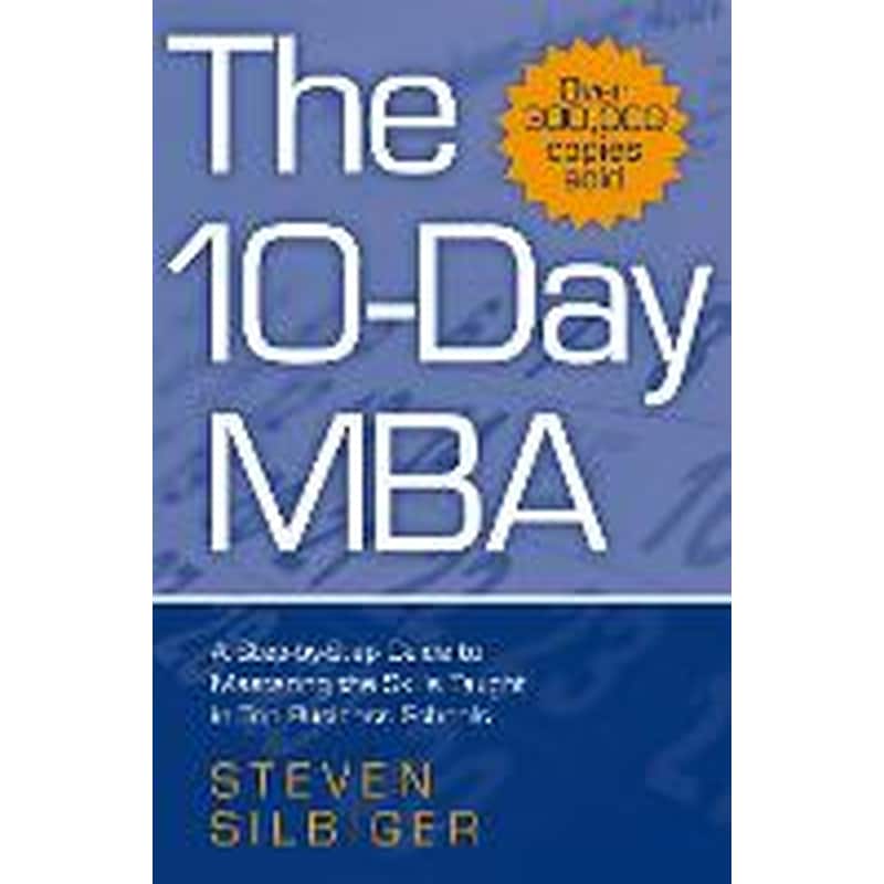 10-Day MBA 1766449