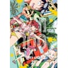 product-thumbnail