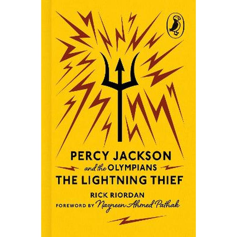 Percy Jackson and the Olympians: The Lightning Thief
