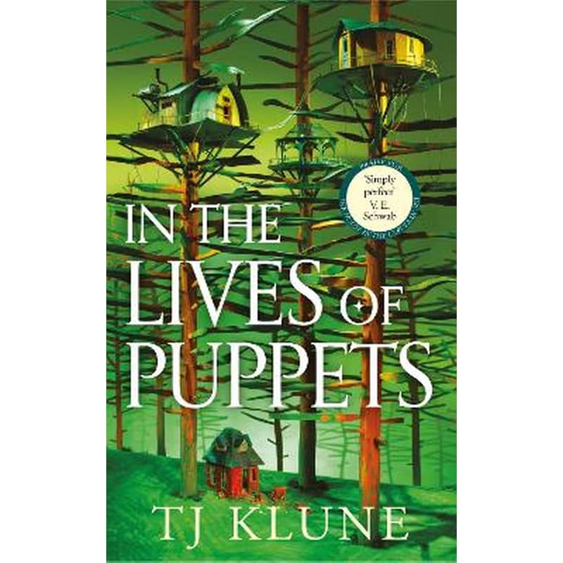 In the Lives of Puppets 1726994