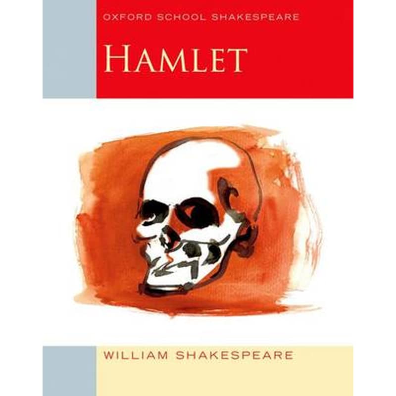 Hamlet 2009