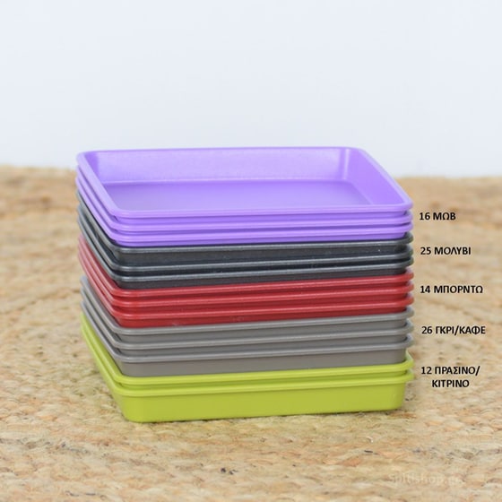Πιάτο Γλάστρας Viomes Linea 590 16 Πλαστικό 12x12x2cm - Μωβ image 2
