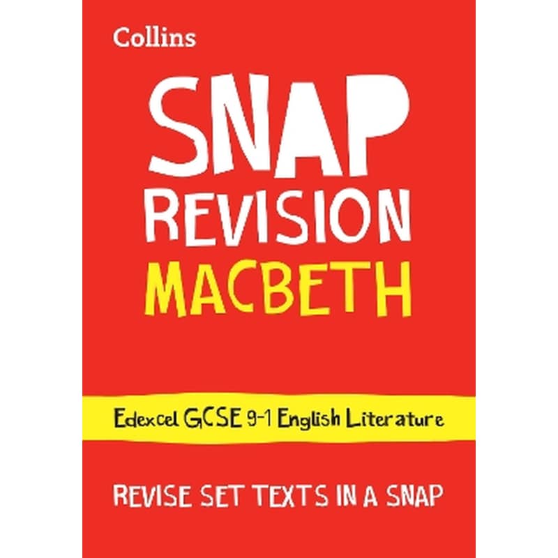 Macbeth: Edexcel GCSE 9-1 English Literature Text Guide