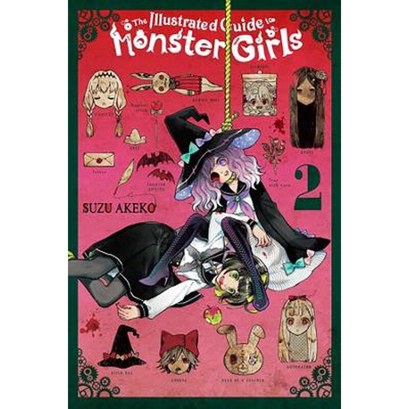 The Illustrated Guide to Monster Girls, Vol. 2