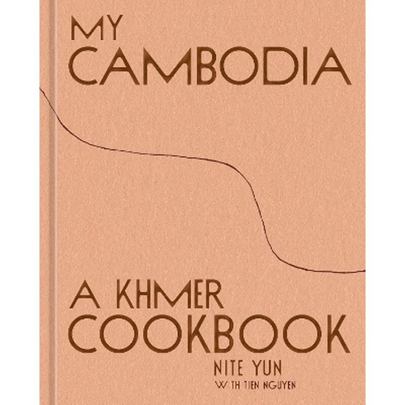 My Cambodia