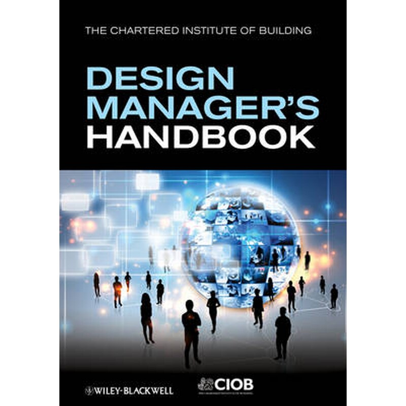 The Design Managers Handbook