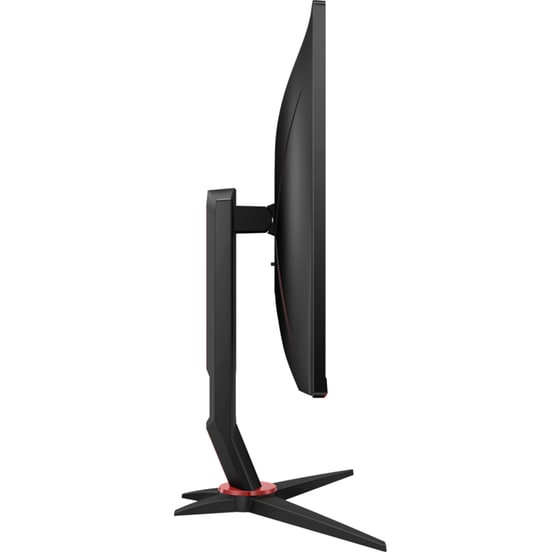 AOC Q27G2U/BK Gaming Monitor 27'' QHD VA Flat 144Hz 4ms image 6