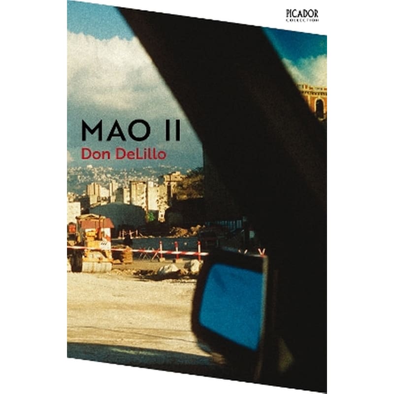 Mao II