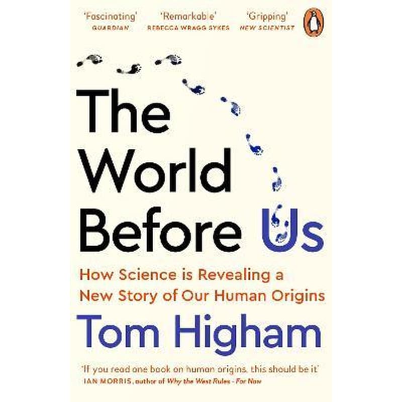 The World Before Us