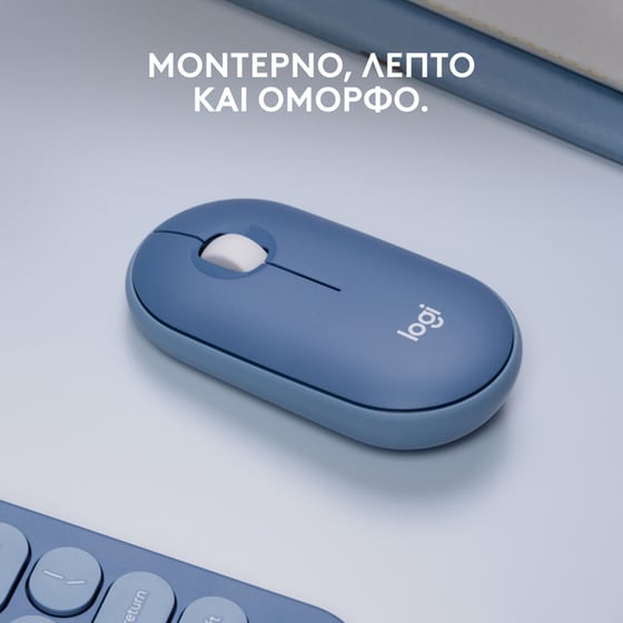 Logitech Pebble M350 Ασύρματο Bluetooth Ποντίκι Blueberry image 1