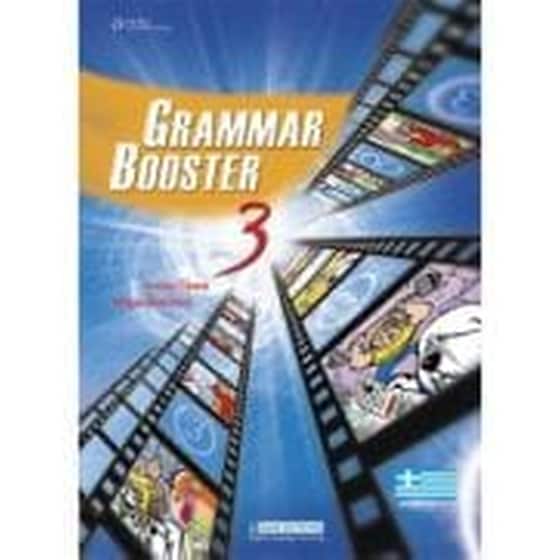 The Grammar Booster 3- Student's Book (Greece) image 0