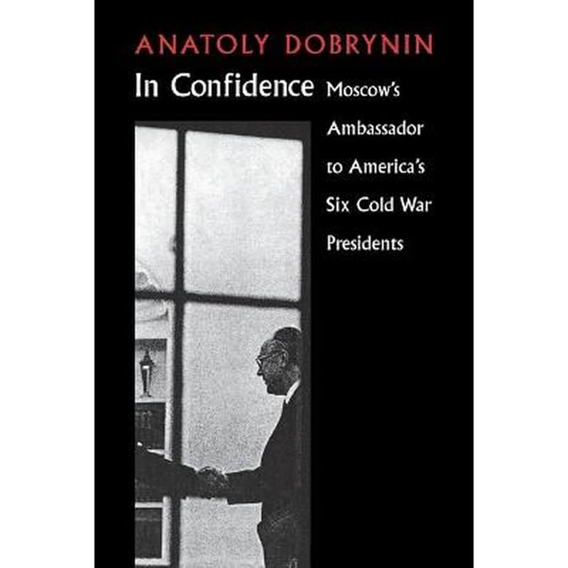 In Confidence