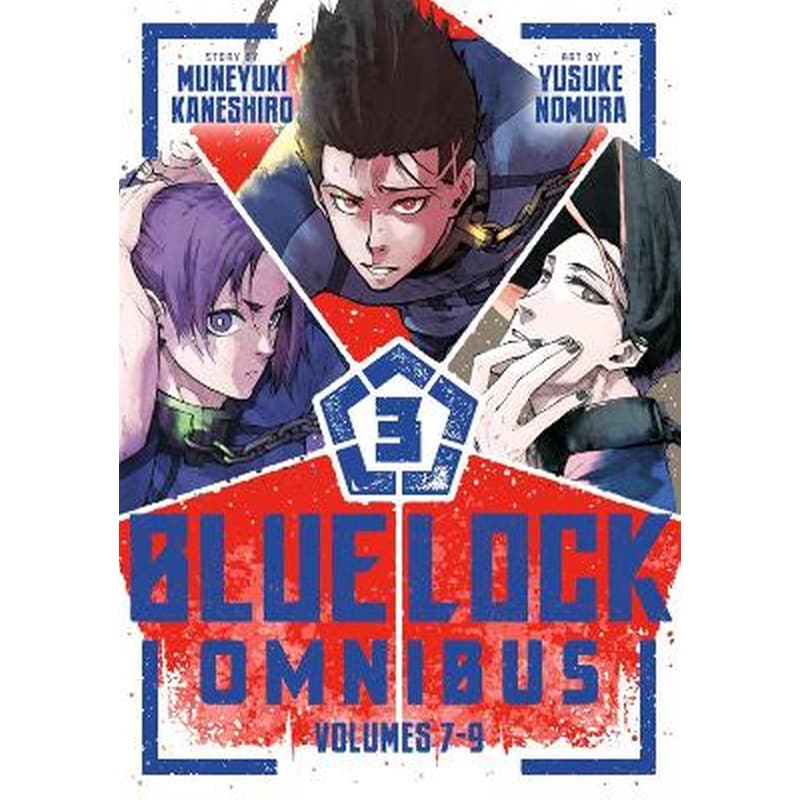 Blue Lock Omnibus, Vol. 3 (Vol. 7-9)