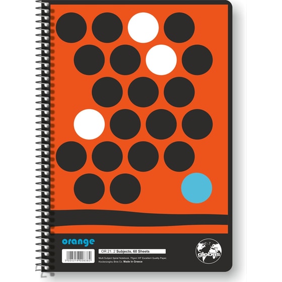 Τετράδιο Σπιράλ Globus Orange 17x25 2 Θεμάτων 60 Φύλλων (1 Τεμάχιο) image 2