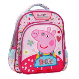 Τσάντα Πλάτης Διακάκης Peppa Pig