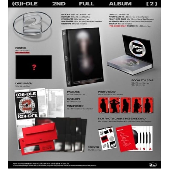 2 (Random) image 3