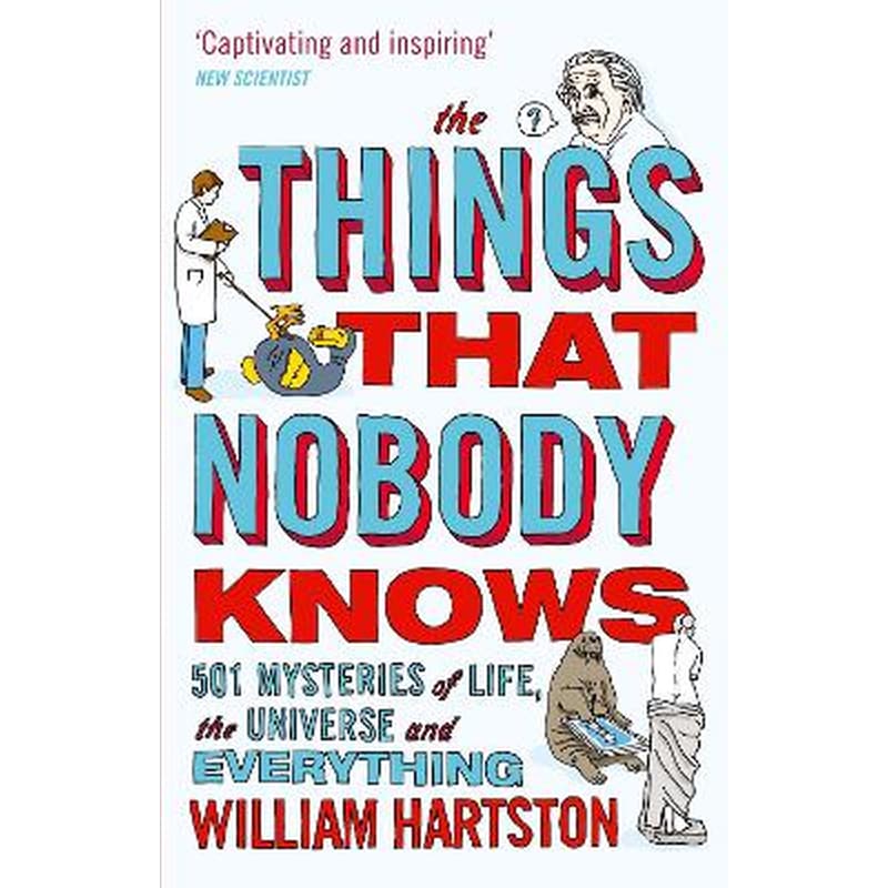 Things that Nobody Knows