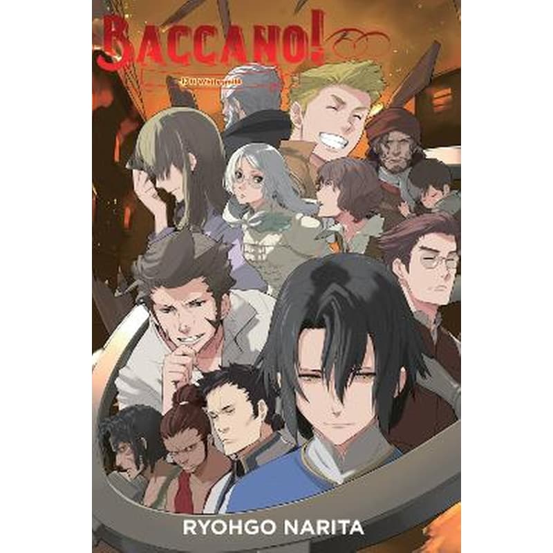 Baccano!, Vol. 17 (light novel)