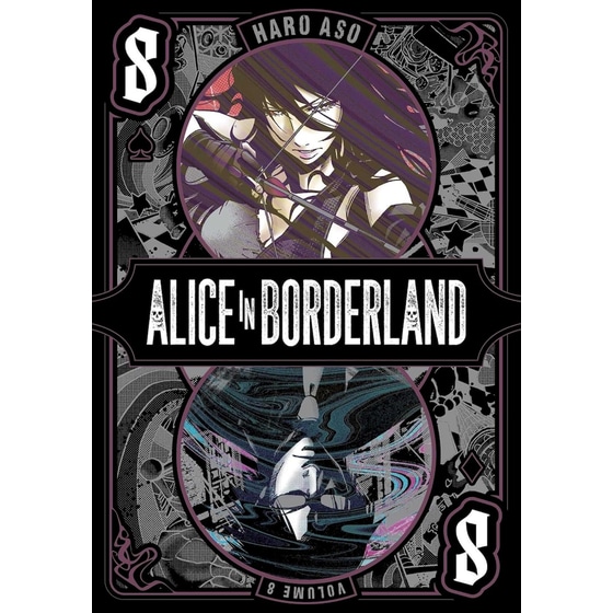 Alice In Borderland, Vol. 8 image 0