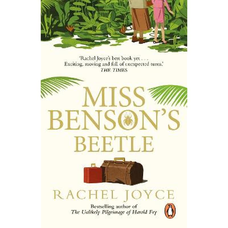 Miss Bensons Beetle