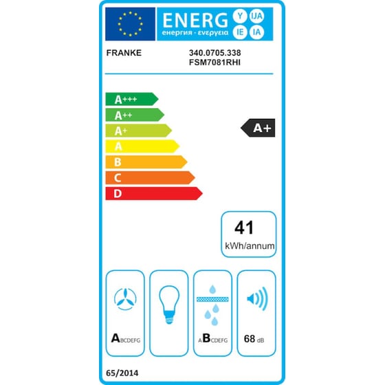 Franke Smart 7081r Hi Εστία Απορρόφησης 70x50cm Μαύρο Γυαλί image 7