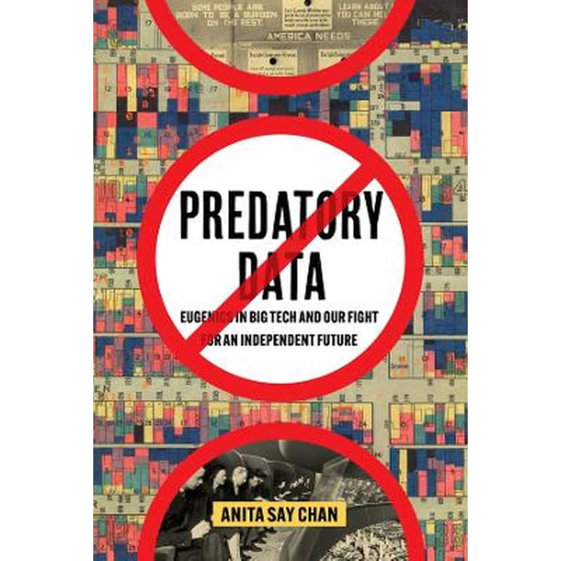 Predatory Data