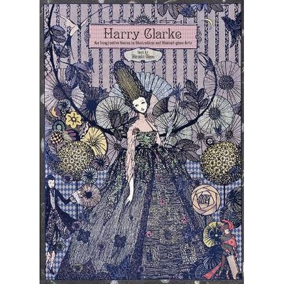 Harry Clarke image 0