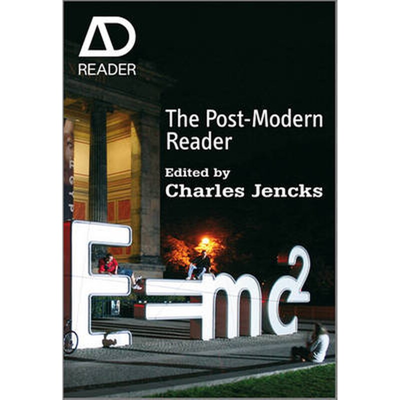 Modern Reader Modern reader