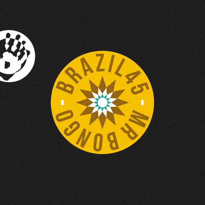 Agora E Moda / Supermarket (LP 7)