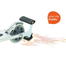 Scooter Razor Spark Μπ.