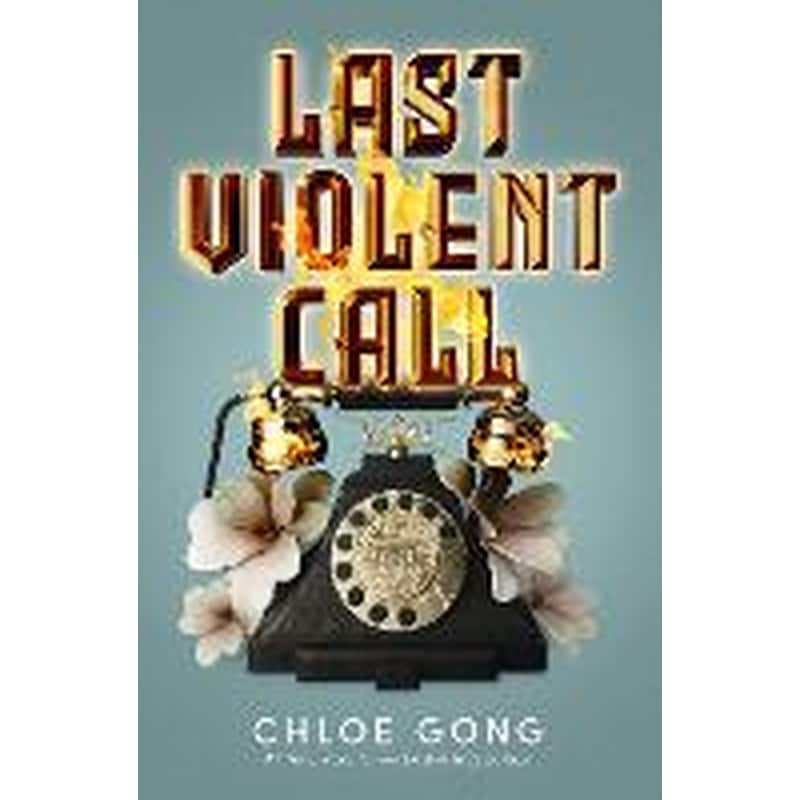Last Violent Call