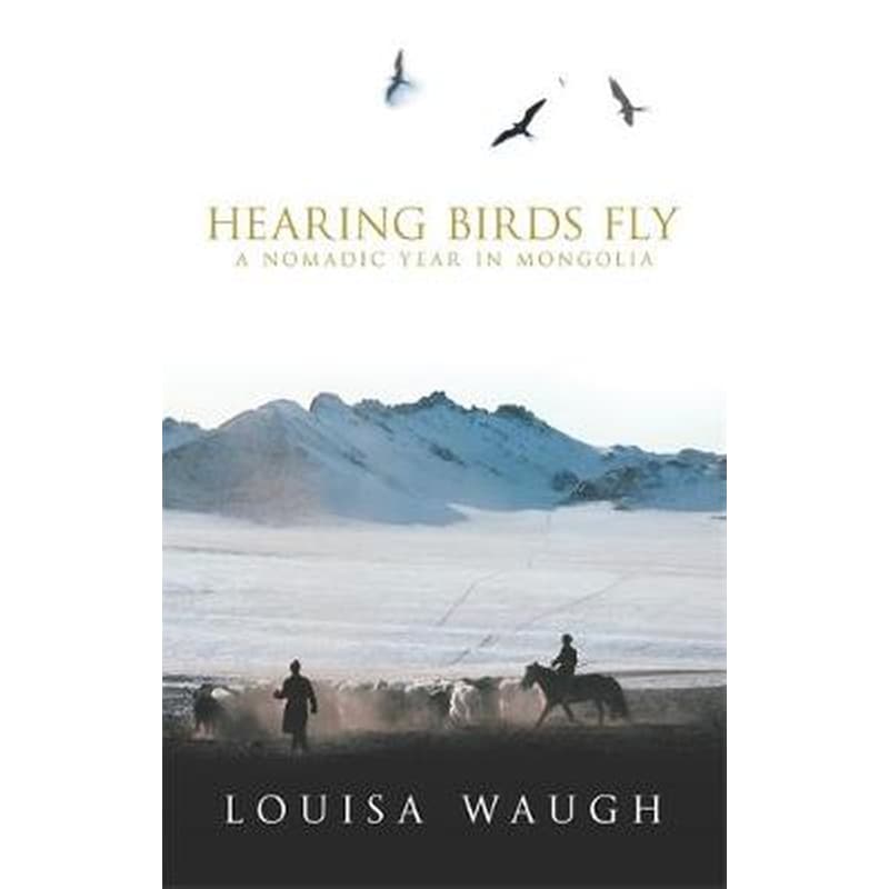 Hearing Birds Fly