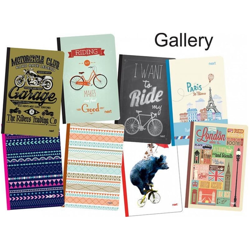 Τετράδιο NEXT Β5 3 Θεμάτων Gallery (1 Τεμάχιο)