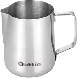 Γαλατιέρα QUTTIN 0.7 L Ασημί