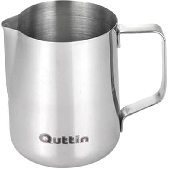 Γαλατιέρα QUTTIN 0.7 L Ασημί image 0
