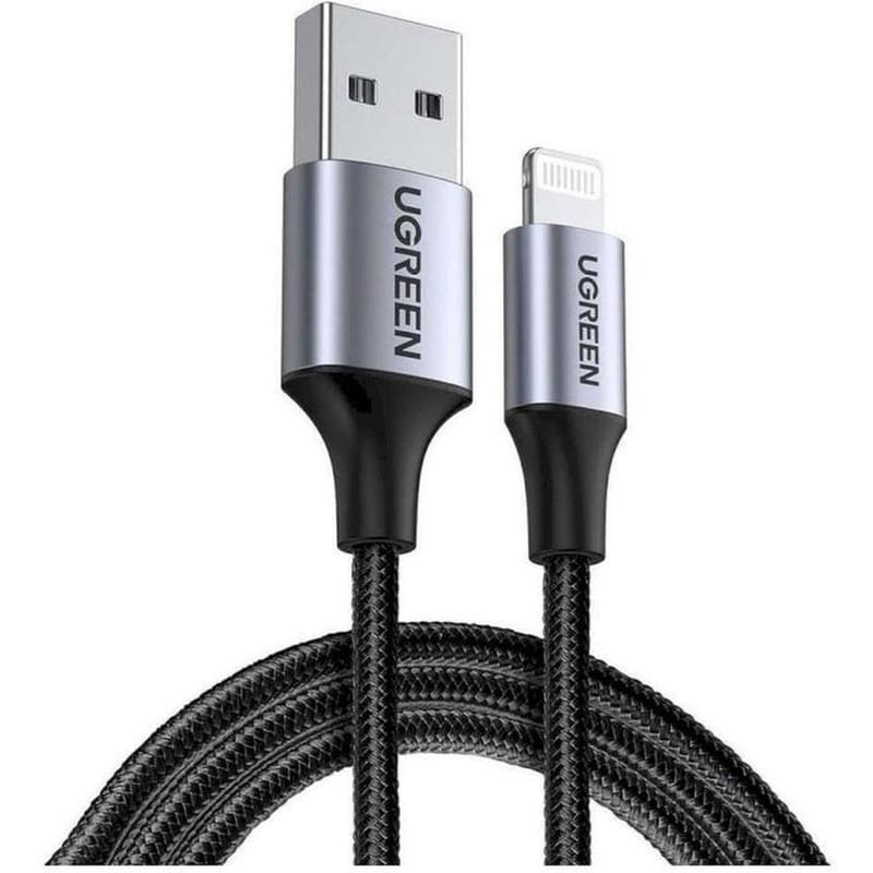 UGREEN Καλώδιο φόρτισης Ugreen US264 USB-C σε USB-C 60W 2m - Λευκό